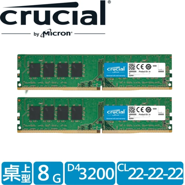 Acer 宏碁 Predator Appllo DDR4-3