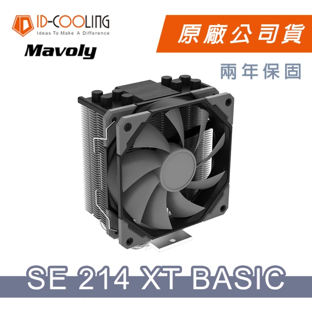 【ID-COOLING】SE-214XT BASIC 四導管 散熱器(12*12 FAN)