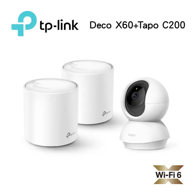 ❤オンラインストア在庫❤ 【新品未開封】TP-Link Deco X60 2P AX3000