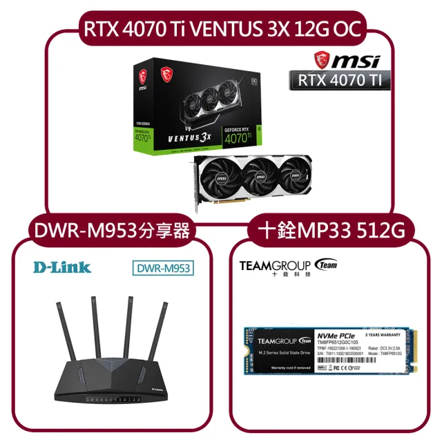 10951384 R m