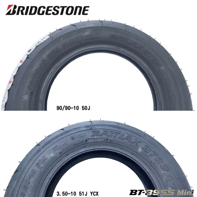 BRIDGESTONE 普利司通】BATTLAX-BT39SS 速克達專用-10吋(3.50-10 51J