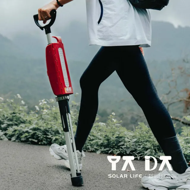 【Ta-Da 泰達】泰達隨身椅 全新第二系列手杖椅(登山杖釣魚椅 戶外拐杖椅 可折疊座杖 登山助力杖)