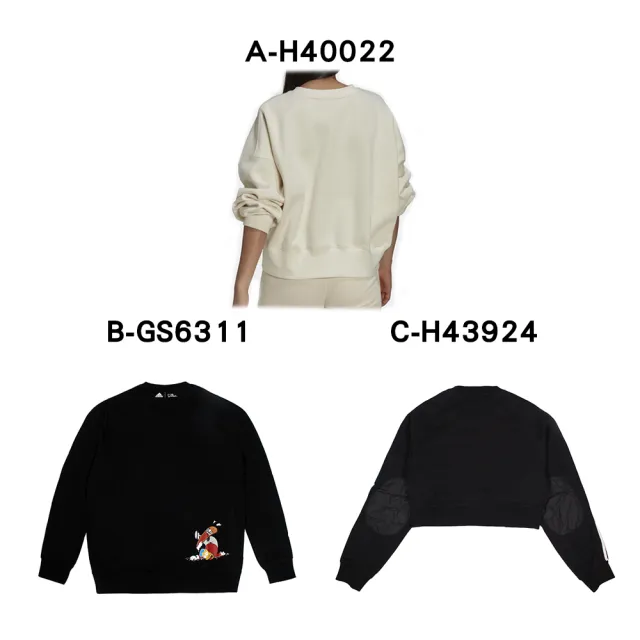 adidas 愛迪達】圓領T恤長袖SWEATSHIRT 男女A-H40022 B-GS6311 C-H43924 - momo購物網-  好評推薦-2023年6月