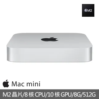 価格応談可 Apple 2023 M2 Mac mini MMFJ3J/A-