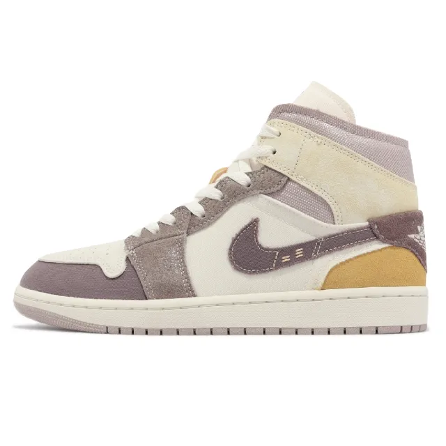 NIKE 耐吉】Air Jordan 1 Mid SE CRAFT 男鞋白紫Taupe Haze AJ1(DM9652