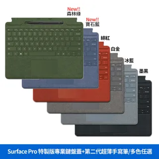 新色登場 超美品surface Office2021 Go Win11 Win11 8G/128G 8G/128G