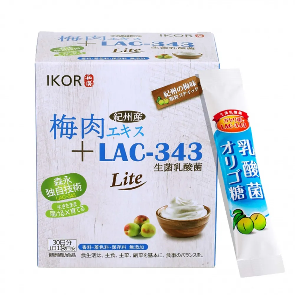 【IKOR】善美護衛梅精益生菌顆粒食品(30袋x2盒)