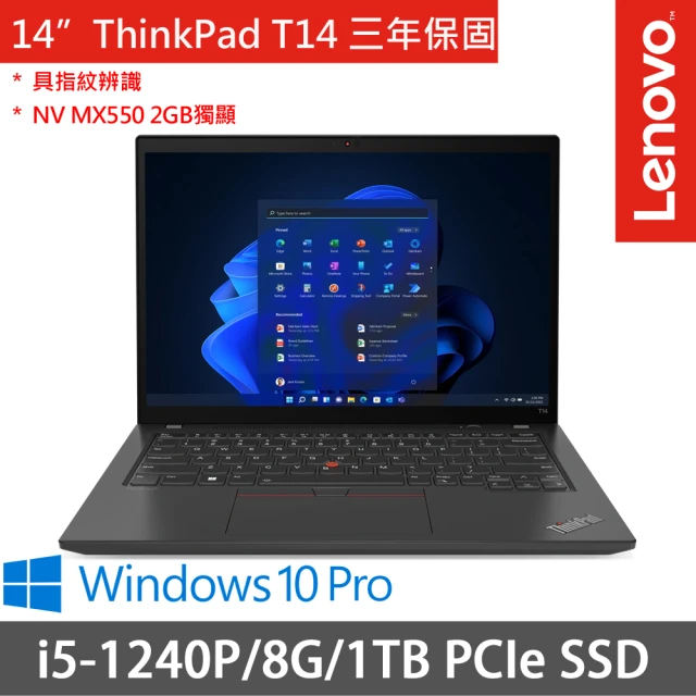 DELL 戴爾 2021家用及中小企業版超值組★14吋i7輕