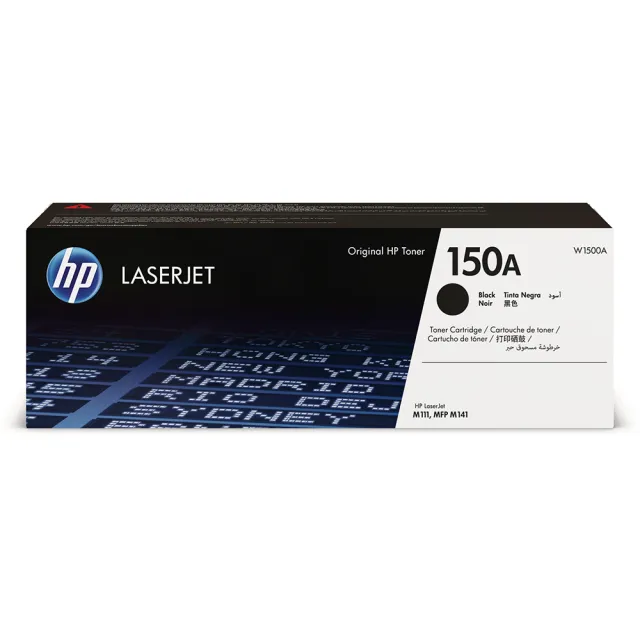 【獨家】搭2黑碳粉150A (W1500A)【HP 惠普】LaserJet M141w 雷射複合印表機(7MD74A)