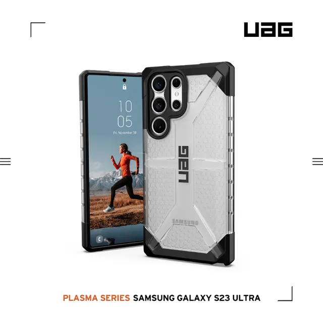 【UAG】UAG Galaxy S23 Ultra 耐衝擊保護殼-透明(UAG)