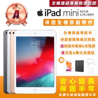 ipad mini5 - momo購物網- 好評推薦-2023年5月