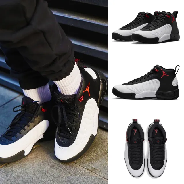 【NIKE 耐吉】籃球鞋 運動鞋 JORDAN JUMPMAN PRO 男鞋 黑白紅(DN3686061)