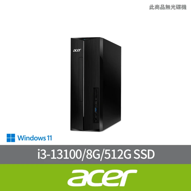 【Acer 宏碁】Aspire XC-1780 全新13代桌上型電腦(i3-13100/8G/512G SSD/Win11)