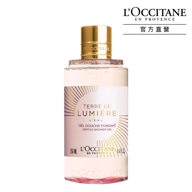 【L’Occitane 歐舒丹】經典沐浴系列 10款任選(245/250/300ml)