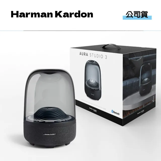 NEW限定品】 AURA Aura STUDIO3 Kardon) 哈曼卡顿(Harman Studio3 新品