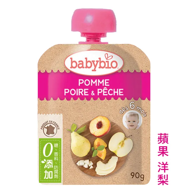 【BABYBIO】纖果泥-蘋蘋安安6入組-蘋果洋梨/蘋果黑棗/蘋果無花果各2包(貝優寶寶果泥 副食品)