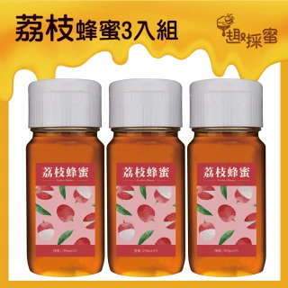 【趣採蜜】荔枝蜂蜜700克X3瓶