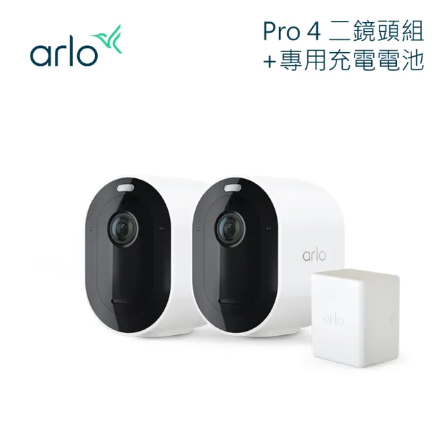 美品 Arlo Pro 4本体 | tspea.org