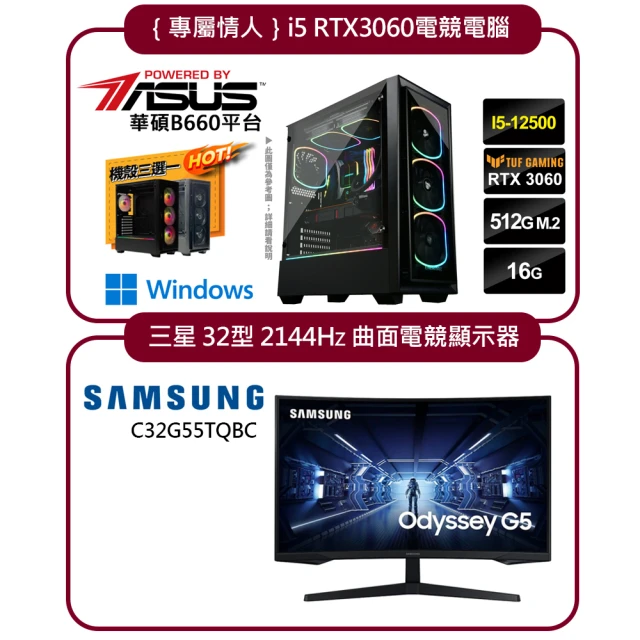 SAMSUNG 三星電腦螢幕