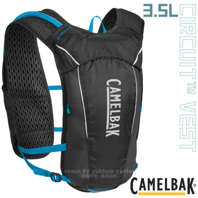 CAMELBAK【CAMELBAK】Circuit 背負式馬拉松水袋背心3.5L_水袋背包(1138001900 黑/深天藍)
