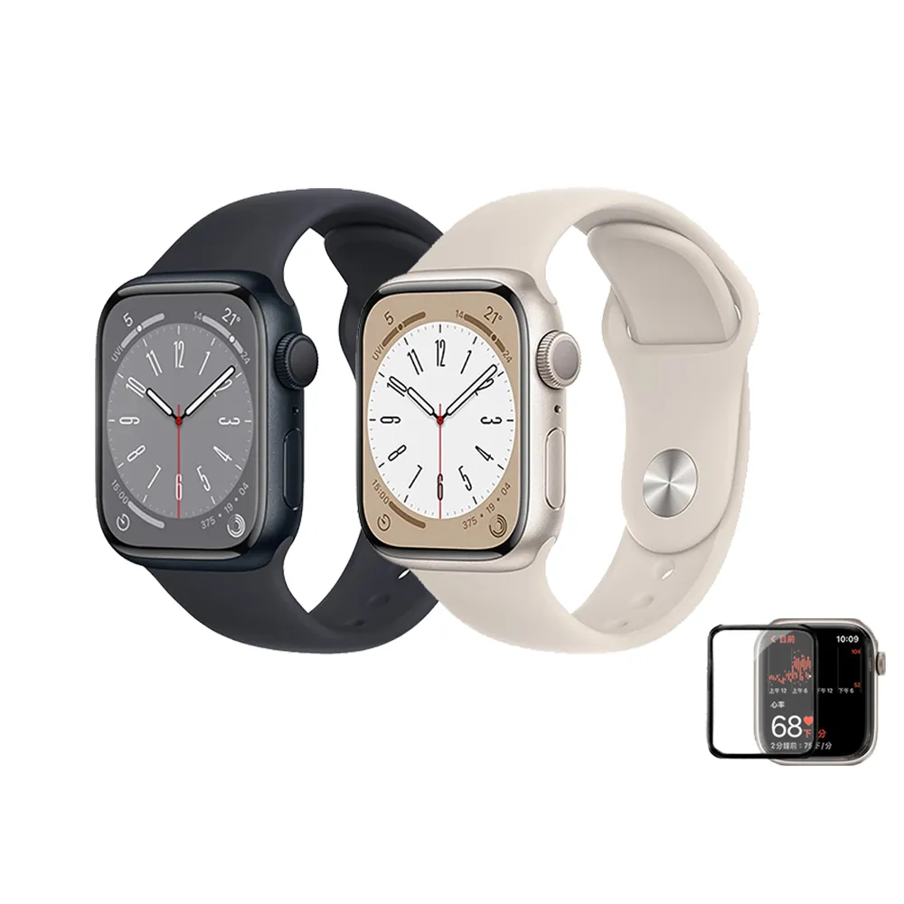 鋼化保貼組【Apple 蘋果】Apple Watch S8 GPS 45mm(鋁金屬錶殼搭配運動型錶帶)