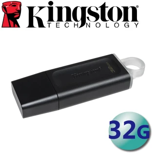 【Kingston 金士頓】32GB DataTraveler Exodia DTX USB3.2 Gen1 隨身碟(平輸 DTX/32GB)