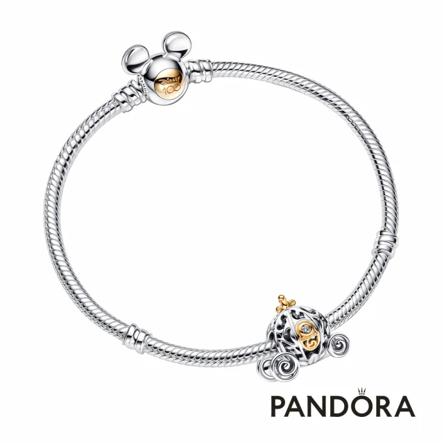 Pandora 潘多拉 心形釦手鏈串飾固定釦套組好評推薦