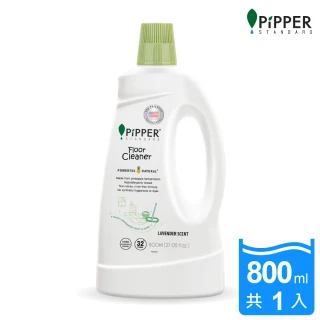 【PiPPER STANDARD】沛柏鳳梨酵素地板清潔劑薰衣草800ml(適合幼童寵物)