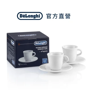 【Delonghi 迪朗奇】咖啡杯盤組 70ml(2 入)
