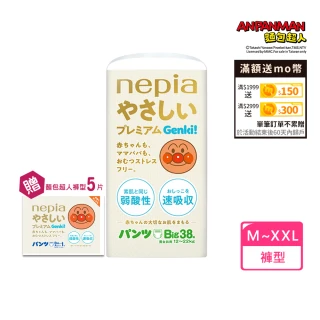 【nepia 王子】麵包超人褲型M-XXL 加贈麵包超人褲型*5(日本原裝/新包裝)