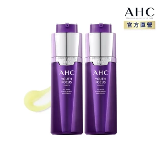 【AHC】買1送1★超能A醛賦活緊緻精華30ml_2入(超越A醇 強效抗老/紫濾鏡)