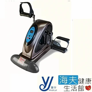【海夫健康生活館】晉宇 無線遙控 有氧手足健身車(KM-850)