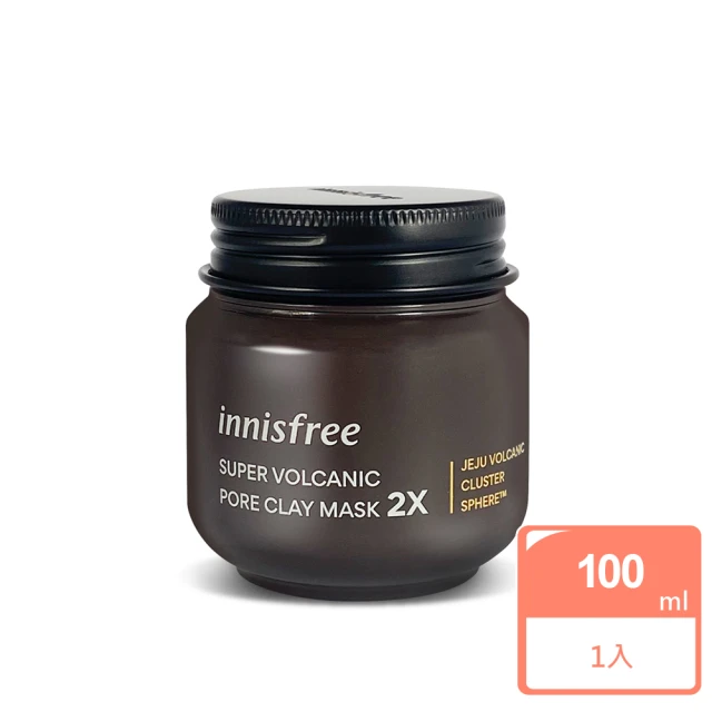 innisfree面膜