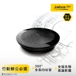【Jabra】Speak 510 USB/藍芽無線網路會議機/會議揚聲器