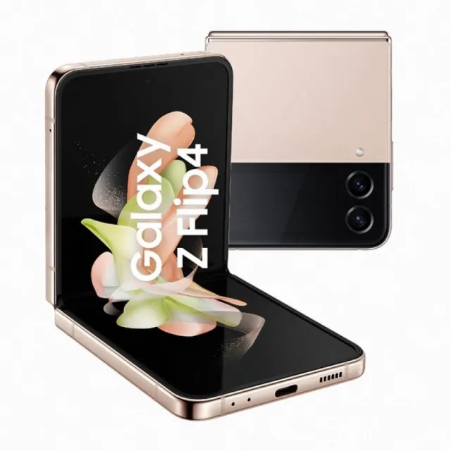 SAMSUNG 三星】S級福利品Galaxy Z Flip4 5G 6.7吋（8G/128G）(贈氮化鎵