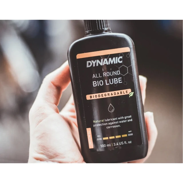 【DYNAMIC】Bio All round lube｜環保全方位鏈條油｜100ml(自行車鏈條保養｜自行車油品｜荷蘭品牌)