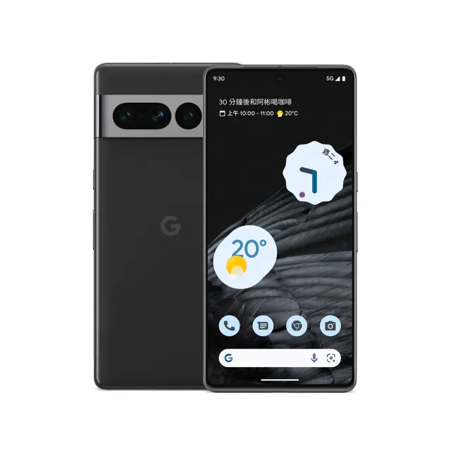 【Google】Pixel 7 Pro(12G/256G)