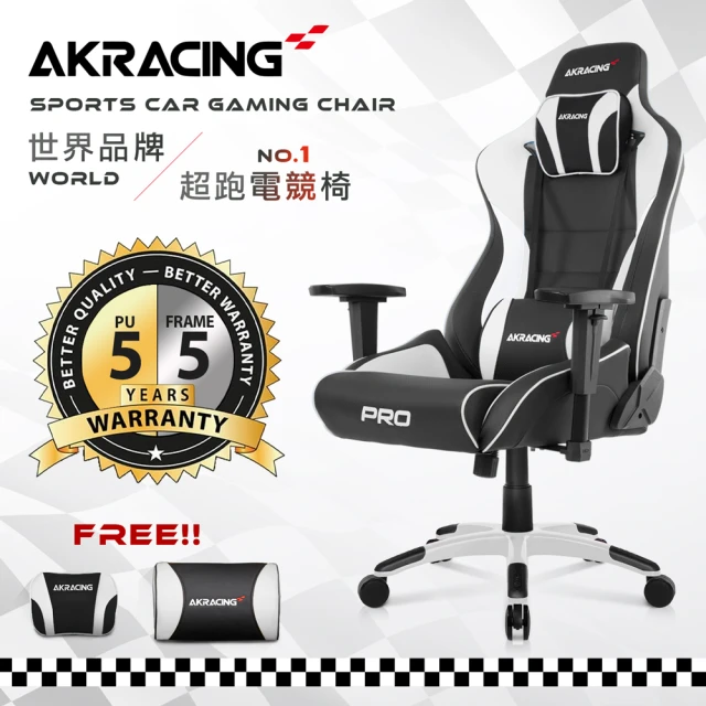 【AKRACING】AKRACING超跑電競椅大師旗艦款-GT666 PRO X SERIES-白(電競椅)