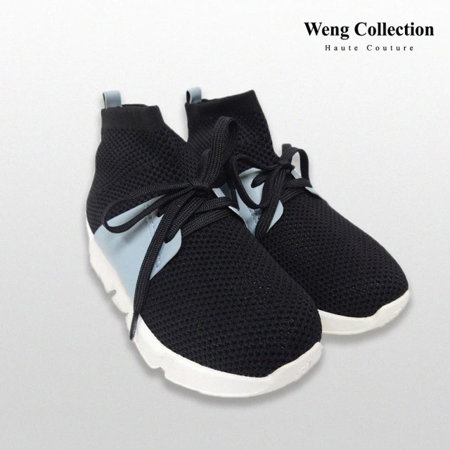 【wengcollection】長筒梭織網布襪套男鞋 晴空藍(流行懶人襪套設計/一體成型/多色搭配/舒適好穿)