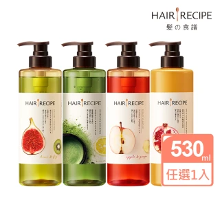【Hair Recipe】營養洗髮精/護髮素530ml 日本髮的食譜(蘋果生薑/奇異果清爽/蜂蜜保濕/綠茶柚子 任選)