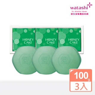 【SHISEIDO 資生堂】翠綠蜂蜜香皂 100g(3入)