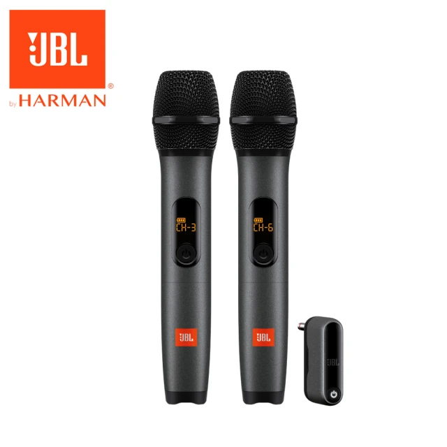 【JBL】Wireless Microphone 無線麥克風組