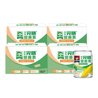 【桂格】完膳營養素鮮甜玉米濃湯250ml×24入x4箱(共96入)