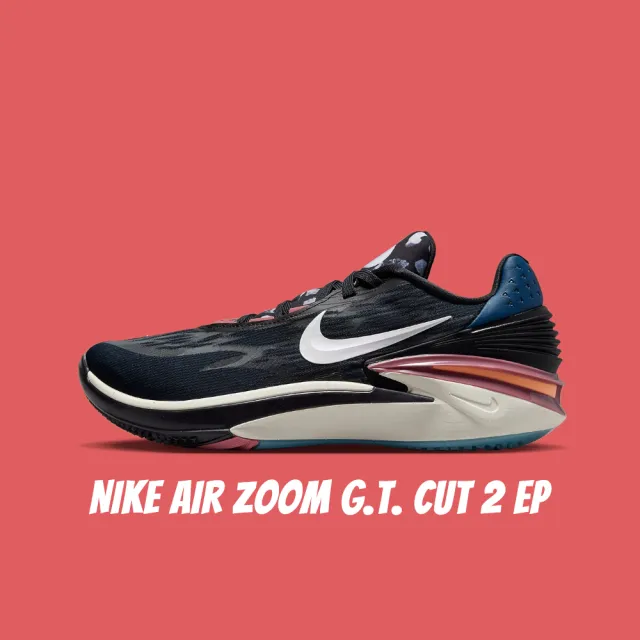 い出のひと時に、とびきりのおしゃれを！ 26.5㎝ Nike Air Zoom G.T.