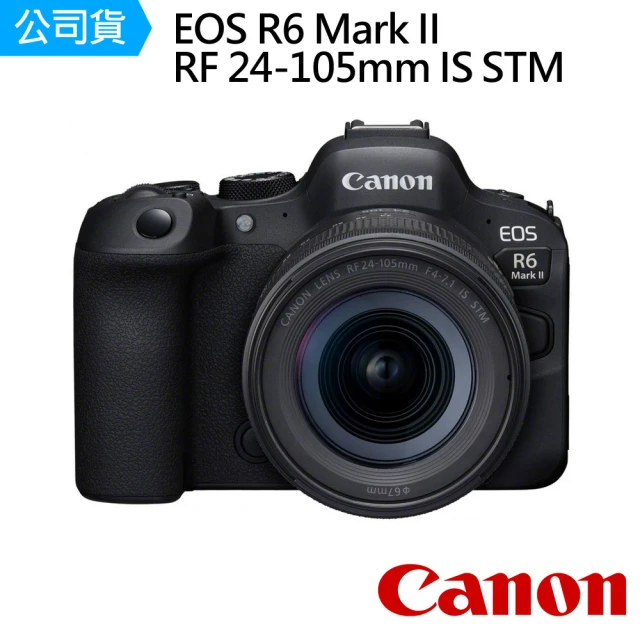 Canon EOS R6 Mark II + RF24-10