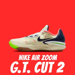 NIKE-AIR-ZOOM-G.T.-CUT-2-EP - momo購物網- 好評推薦-2023年6月