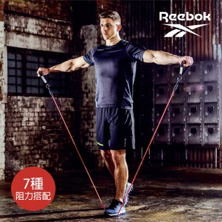 【REEBOK】可調式拉力繩組(彈力帶 彈力繩)