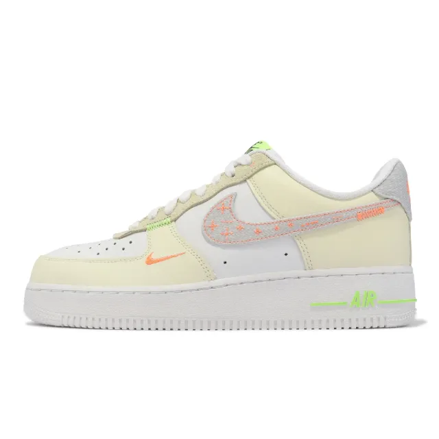 NIKE 耐吉】休閒鞋Air Force 1 07 LV8 男鞋女鞋AF1 奶油黃橘刺繡縫線