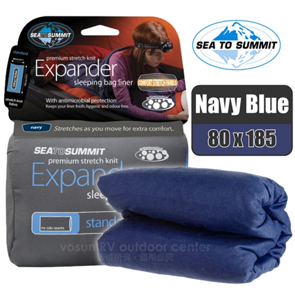 【SEA TO SUMMIT】Expander 單人彈性棉 睡袋內套登山睡袋套.保暖(STSAEXPSTDNB 深藍)