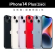 【Apple 蘋果】iPhone 14 Plus 256G(6.7吋)(超值殼貼組)
